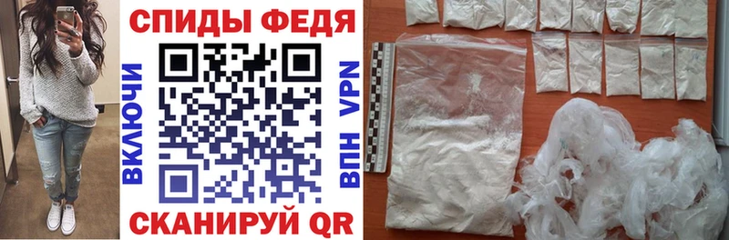 Amphetamine 97% Кубинка