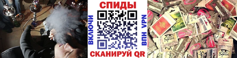 БУТИРАТ BDO Кубинка