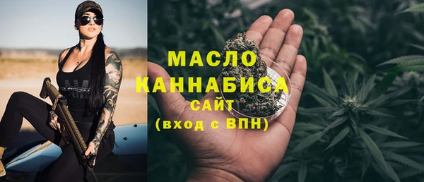 mdpv Карталы
