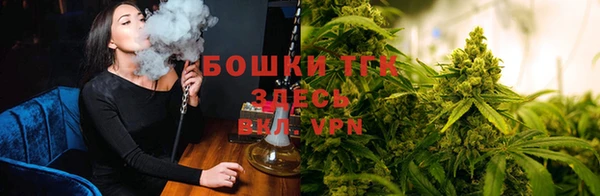 наркотики Касимов