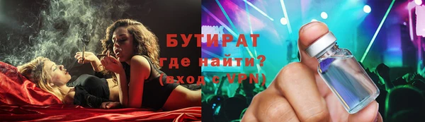 наркотики Касимов