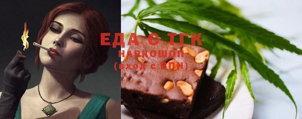 дживик Каменка