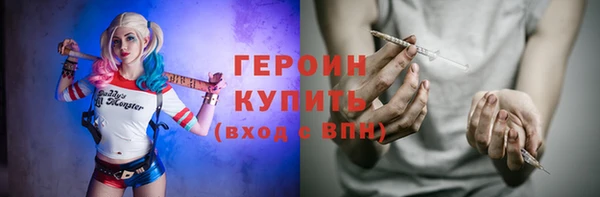 дживик Каменка