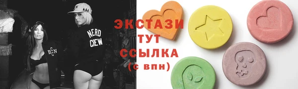 mdpv Карталы