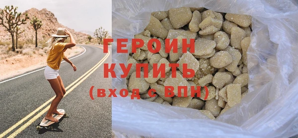 дживик Каменка
