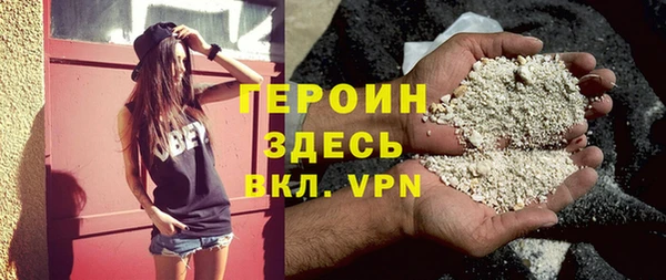 дживик Каменка