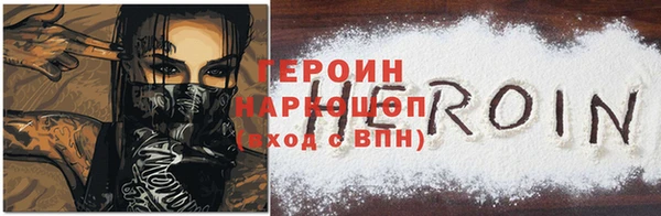 mdpv Карталы
