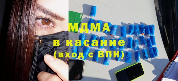 mdpv Карталы