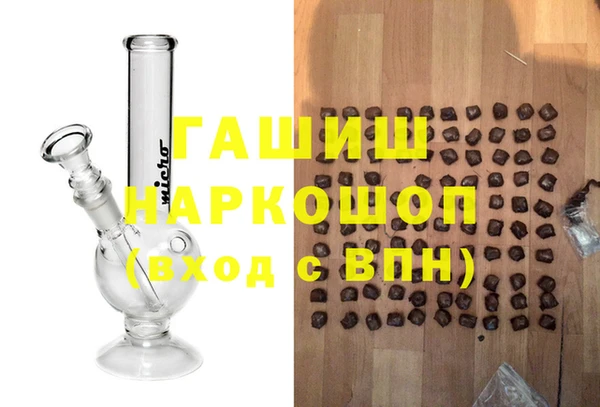 наркотики Касимов