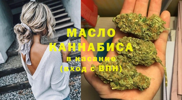 наркотики Касимов