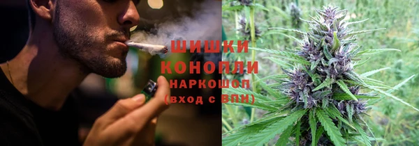 эйфоретик Каменск-Шахтинский