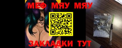 каннабис Ипатово