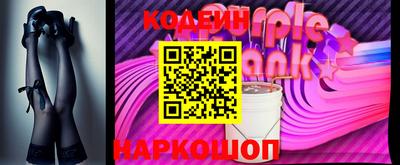 сатива Камышлов