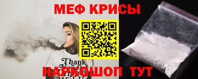 каннабис Ипатово