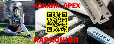 герыч Ирбит