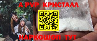 COCAINE Изобильный