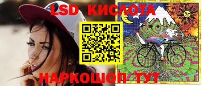 дурь Канаш