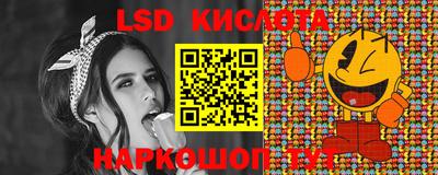 экстази Кандалакша