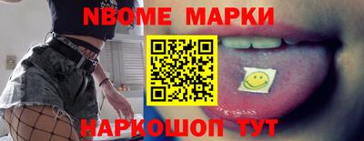 COCAINE Изобильный