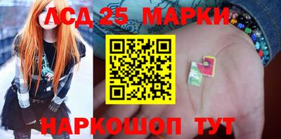 герыч Ирбит
