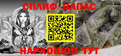 хмурый Рязань