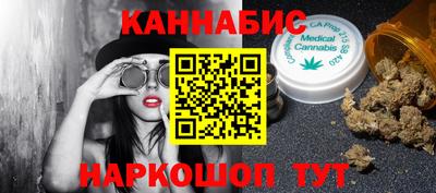 экстази Кандалакша