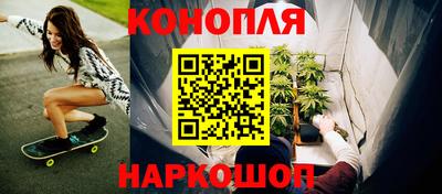 экстази Кандалакша