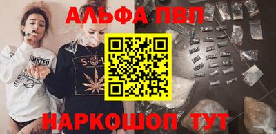 герыч Ирбит