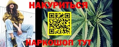 COCAINE Изобильный