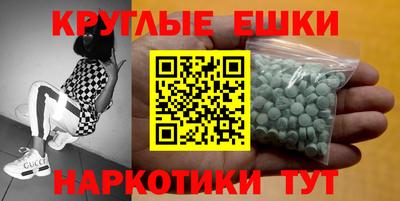 COCAINE Изобильный