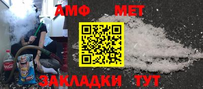 герыч Ирбит