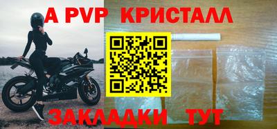 дурь Канаш