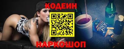 COCAINE Изобильный
