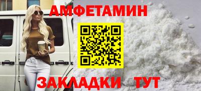 дурь Канаш