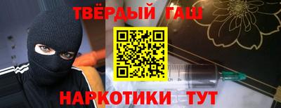 герыч Ирбит