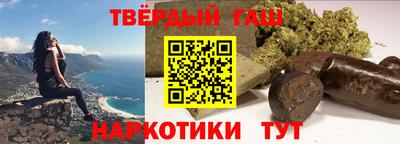 герыч Ирбит