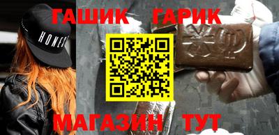 COCAINE Изобильный