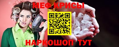 герыч Ирбит