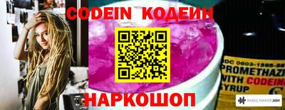 герыч Ирбит
