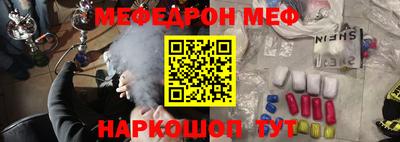 герыч Ирбит