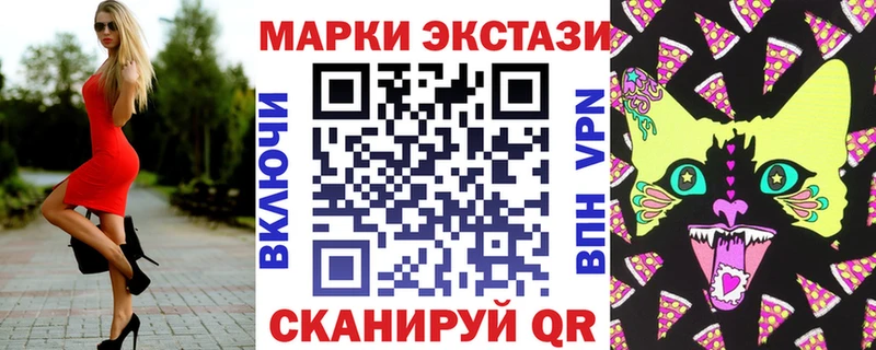 ссылка на мегу ONION  Кубинка  Марки NBOMe 1,8мг  дарнет шоп 